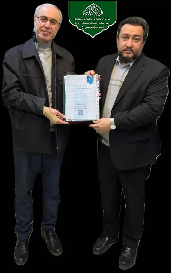 امیر سرتیپ فرزاد رفعتی