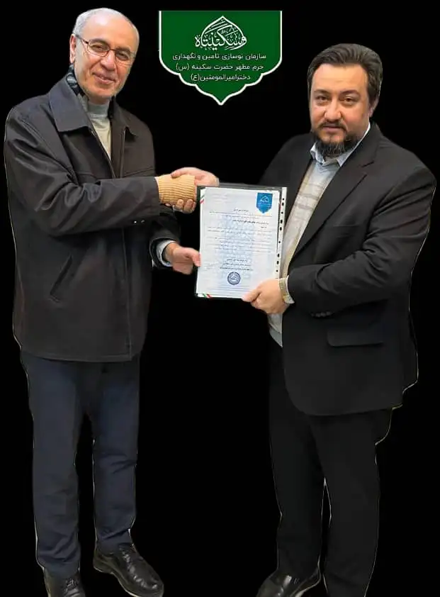 امیر سرتیپ فرزاد رفعتی